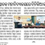 A Workshop on Cyberbullying on Mental Health