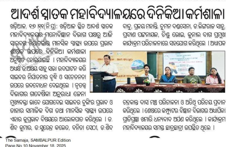 A Workshop on Cyberbullying on Mental Health